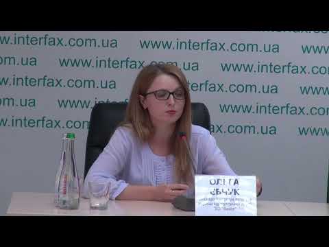 Пресс-конференция политической партии "Всеукраинское объединение "Факел"