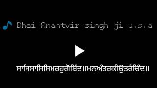 Saas Saas Simro Gobind-Bhai Anantvir Singh u.s.a