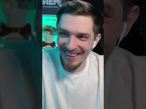 МАЗЕЛОВ!? #jacklooney @MZLFF #mzlff #twitch #twitchstreamer #shorts #shortsvideo #shortsfeed