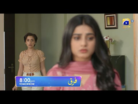 Farq Episode 35 Promo | Tomorrow at 8:00 PM On Har Pal Geo