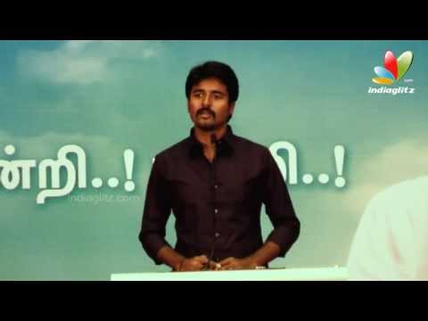 Sivakarthikeyan Meets the Press | Ethir Neechal - Kedi Billa Killadi Ranga