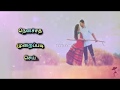 Uppu Karuvadu உப்புக் கருவாடு Whatsapp Status Song Mudhalvan Movie