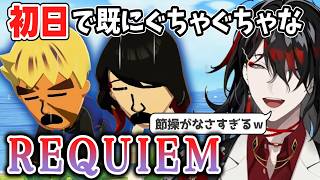 【トモコレ】オール英国人のVox島、初日からハイペースすぎる【ヴォックスアクマ/にじさんじEN日本語字幕/ENG sub】