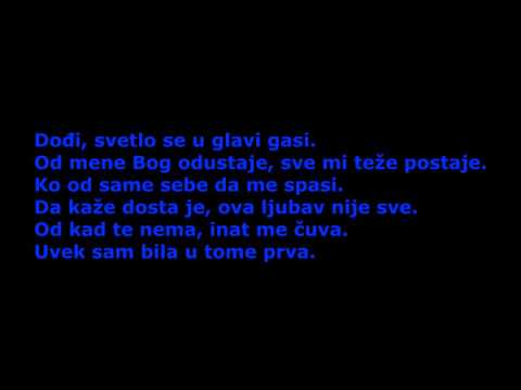 RIALDA ft. BECA FANTASTIK - LUDNICA - Lyrics - Tekst