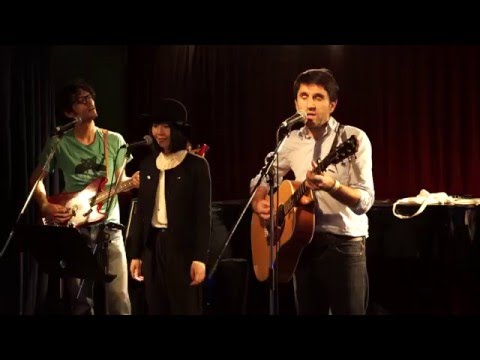 ORWELL - A Short Trip to Japan