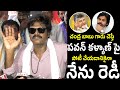 Comedian Sapthagiri Shocking Comments On Pawan Kalyan CBN About His Political Entry Always Filmy