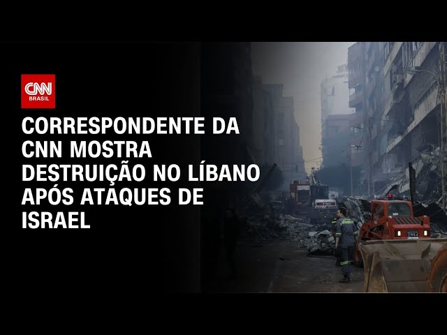 Guerra no Oriente Médio: Correspondente da CNN mostra destruição no Líbano | LIVE CNN