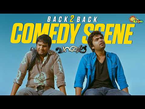 Vaanam - Back to Back Comedy Scenes😂  | Simbu | Santhanam | Super Hit Comedy Scenes | Adithya TV