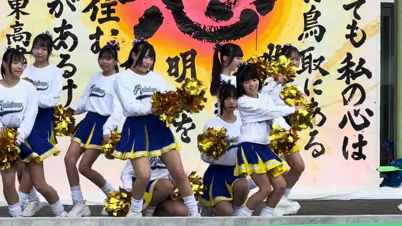 横　チアダンスRAINBOW鳥取 ①③ 260308 とっとり楽しみん祭 4K60p