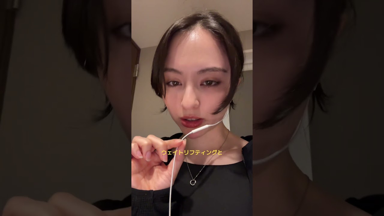 体変えたいならジム行けー！