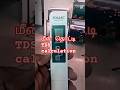 மீன் தொட்டி TDS Calculation Tamilshorts Aquarium TDS Fishkeepinghobbytamil Fish 