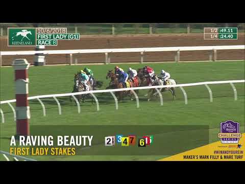2018 First Lady Stakes - A Raving Beauty