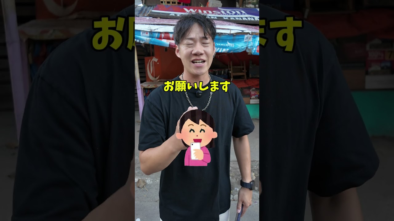 俺の偽垢、フォロワー1.5万人いた。【TikTok偽アカウント注意】