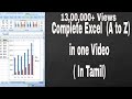 Complete Excel Learning In 90 Mins MS Excel In Tamil