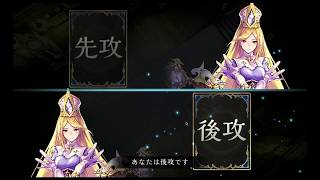 【ゆっくり実況】手抜きShadowverse（シャドーバース）2　エイラのミラー