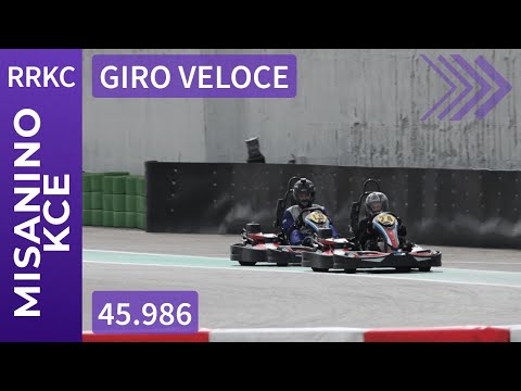 HotLap kart Misanino KCE Karting Circuit ► 45.986 (10/04/2023)