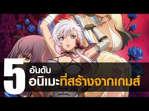 สัญญาณของความอ่อนแอ ที่เป็นแรงที่มีประโยชน์