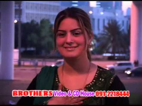 Ghazala Javaid - Za Lewanai Da Meene