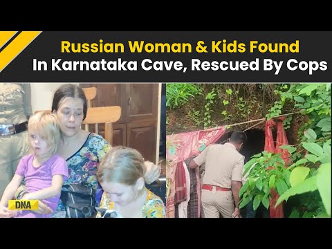 Karnataka News: Russian Woman & Daughters Found Living In Cave, Rescued by Police In Shocking Case