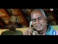 Kannada Movie Scene Suryavamsha Vishnu Vardan