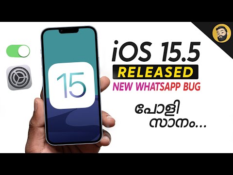 iOS 15.5 Released- in Malayalam