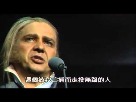 Les Misérables 10th Anniversary Concert Act 2 !