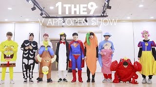 Download lagu [1THE9]원더나인 - 마법 같아 Choreography (Costume ver.) mp3