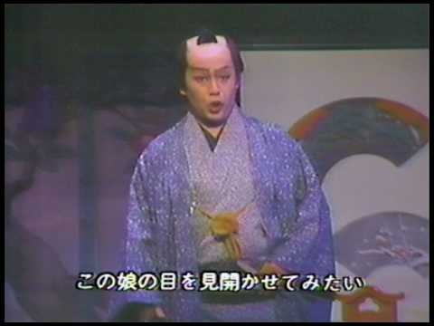 Mascagni; Iris, Act2 HIGHLIGHT (1) Yoshihisa Yamaji