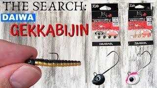 Daiwa gekkabijin 2004mx