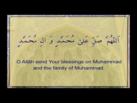 15th Rajab 1439 - A'maals of Umme Dawood