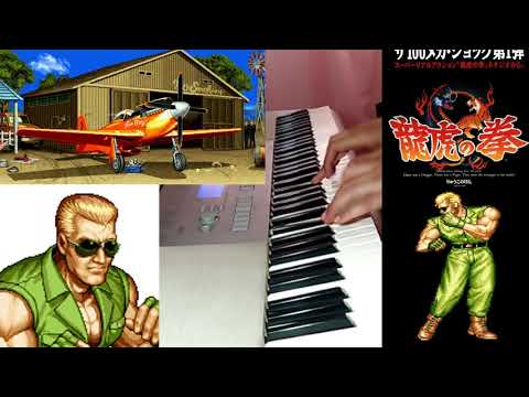 John Crawley Theme (AOF2) Cover