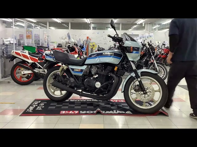 Z1100R/カワサキ の販売情報 バイク王 つくば絶版車館｜ウェビック