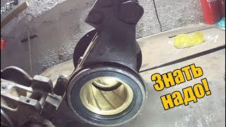 Как проверить балансиры на мазе