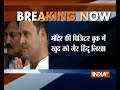 Rahul Gandhi signs visitor register in Somnath Temple meant for non-Hindus