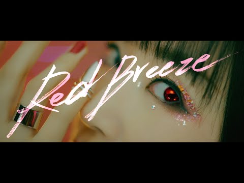 Video thumbnail for Red Breeze