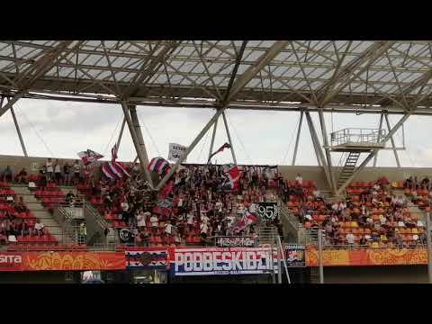 AWANS JEST NASZ - doping Podbeskidzia w meczu z Odrą Opole w Bielsku (15.07.2020)
