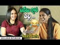 Nandita Swetha About Prema Katha Chitram 2 Exclusive Interview With I5 Network