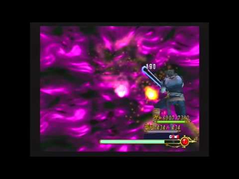 Tsugunai : Atonement Playstation 2