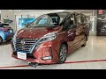Nissan Serena E Power 2021 Exterior Interior