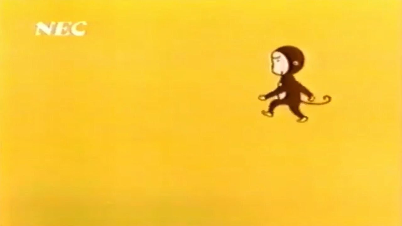 NEC バザールでござーる なつかしい CM