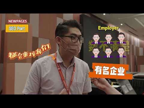 🚀 With NEWPAGES, Customers Come to Us! SEO Skyrockets, Scams Stay Away! 🚀