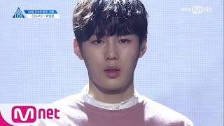 Download lagu PRODUCE 101 season2 [단독/직캠] 일대일아이컨택ㅣ하성운 - I.O.I ♬소나기 @보컬_포지션 평가 170517 EP.7 mp3