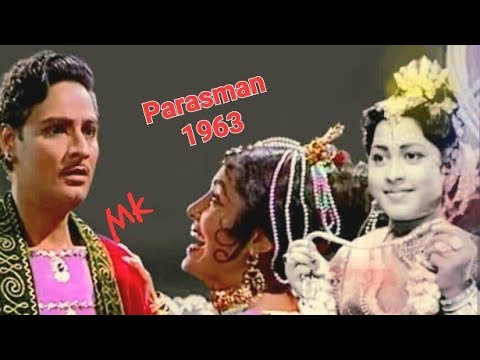 roshan tumhi se duniya ronak tumhi _Parasmani 1963_Mahipal&Geetanjali_ Rafi_Indeevar_L P_a tribute