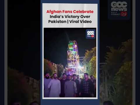 Afghan Fans Celebrate India’s Victory Over Pakistan in T20 World Cup | Video Goes Viral