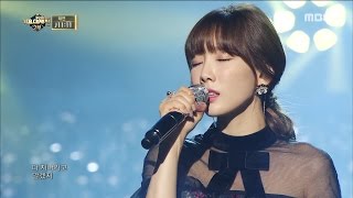 [MMF2016] TAEYEON - 11:11, 태연 - 11:11, MBC Music Festival 20161231