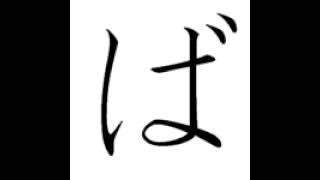 自分の配信