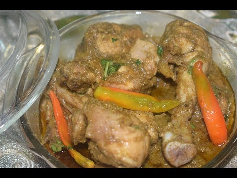 Chicken Green Gravy | Chicken Recipe