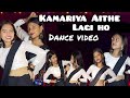 Kamariya Aithe Lagi Ho Dance Video Nandini Tustusi Dance Vojpurisong Hoothoot