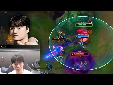 DK Smash Stream vs T1 Peyz - Xayah vs Kaisa - Crazy Gameplay