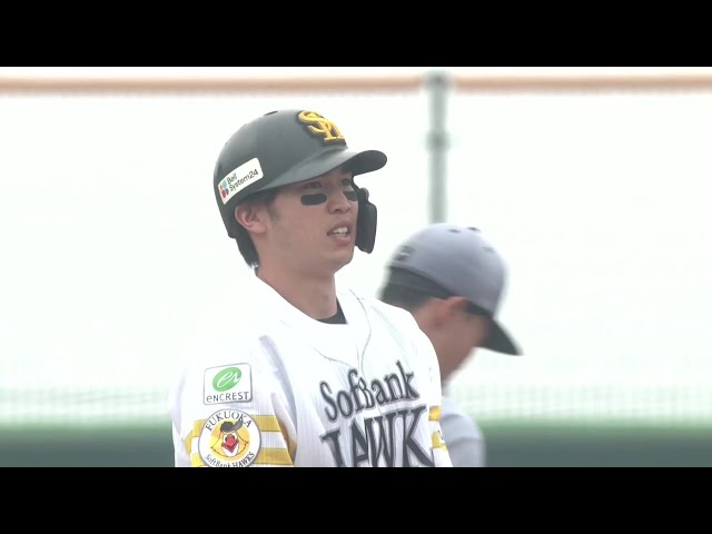 【ファーム】痛烈!! ホークス・廣瀬隆太 三塁線抜けるタイムリーで反撃の狼煙を上げる!! 2025年6月8日 福岡ソフトバンクホークス 対 阪神タイガース